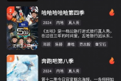 牛牛国产视频,探寻本土影视的魅力与风采