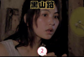 伦理国产片,国产电影绽放时代风采