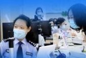 在线播放国产精品三级,揭秘影视界的隐秘角落