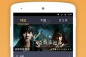 手机看片国产日韩,国产日韩影视作品精选盘点