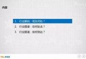 国产在线你懂得,你懂得背后的精彩世界